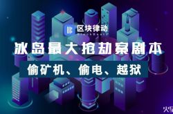 (4分钟科普下)和田工厂最多的地方_哔哩哔哩